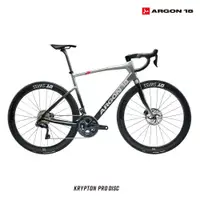 在飛比找蝦皮商城優惠-【ARGON18】 KRYPTON PRO 碳纖維碟煞公路車