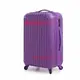 《葳爾登》24吋Stacypolo輕硬殼旅行箱防刮登機箱防水拉桿行李箱時尚旅行家24吋6036紫色