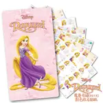 (二天內出貨) RAPUNZEL 魔髮奇緣姓名貼 3*1.3CM-144張貼紙 防水貼紙 幼稚園必備 正版授權 附收納夾