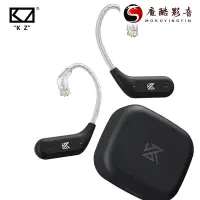 在飛比找蝦皮購物優惠-【熱銷】KZ AZ09藍牙耳機耳掛5.2無線藍牙模塊升級線0