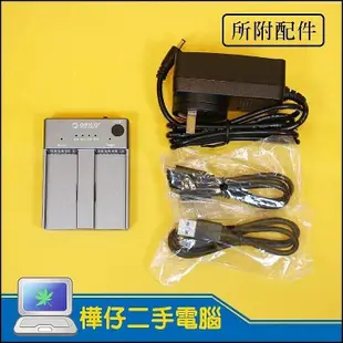 【樺仔3C】ORICO M2P2-C3-C m.2 NVME固態硬碟對拷機 脫機對拷 SSD對拷機 雙槽外接盒