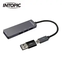 在飛比找PChome24h購物優惠-【INTOPIC 廣鼎】HBC-690 USB3.1 Typ