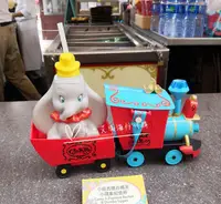 在飛比找蝦皮購物優惠-【絕版品現貨】香港迪士尼代購-DUMBO 小飛象 吸管水杯 
