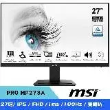 在飛比找遠傳friDay購物精選優惠-MSI 微星 PRO MP273A 27吋 FHD IPS護