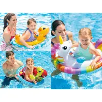 在飛比找蝦皮購物優惠-👍出清美國 INTEX 正版 兒童造型泳圈 幼兒游泳圈 兒童