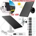 4W Solar Panel Micro USB Type-C for Eufy Ring Blink Cam Battery Version 3m Cable