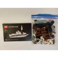 在飛比找蝦皮購物優惠-二手 LEGO 21026 樂高 經典建築 Architec