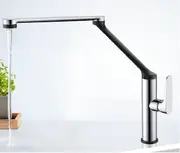 GRETEL Sink Mixer in Chrome/Black [17-WT6216CB]