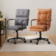 Levede Office Chair Gaming PU Ergonomic Executive Computer Seat Adjust Swivel