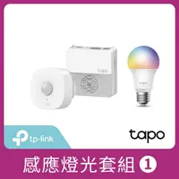 在飛比找momo購物網優惠-感應燈光組【TP-Link】Tapo L530E+T100+