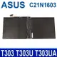 ASUS C21N1603 2芯 原廠電池 T302 T302C T302CA Transformer 3 Pro T303 T303U T303UA T304UA T305C T305CA