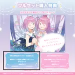 在台貨 HOLOLIVE 限量販售 姫森ルーナ 活動2周年 親簽明信片 姫森璐娜 LUNA 公主