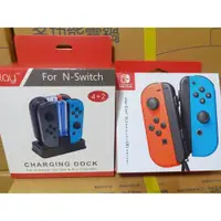 在飛比找松果購物優惠-任天堂 SWITCH手把 NS Joy-Con 左右手控制器