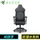 Razer 雷蛇 ISKUR 人體工學設計電競椅《布織灰》(RZ38-02770300-R3U1)