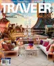 TRAVELER luxe旅人誌 09月號/2018 第160期