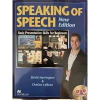 在飛比找蝦皮購物優惠-SPEAKING OF SPEECH