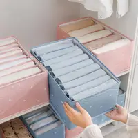 在飛比找momo購物網優惠-【SUNORO】華達呢 可折疊衣物分隔收納盒 可堆疊衣櫃收納