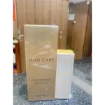 JEAN CARE JEANCARE髮油 精華阿甘油 100ML 送30ML金鑽養髮液 或 15ML按摩油