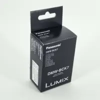 在飛比找樂天市場購物網優惠-Panasonic 國際牌 DMW-BCK7 原廠電池 DM