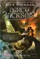 Percy Jackson and the Olympians, Book Five The Last Olympian (Percy Jackson and the Olympians, Book Five)