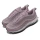 Nike 休閒鞋 Wmns Air Max 97 粉紫 反光 氣墊 經典款 女鞋 運動鞋 DH0558-500 [ACS 跨運動]