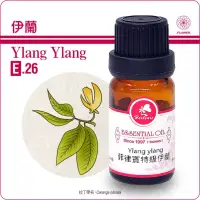 在飛比找博客來優惠-【Herbcare 香草魔法學苑】菲律賓特級依蘭純精油