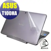 在飛比找蝦皮商城優惠-【Ezstick】ASUS T100 T100HA 平板專用