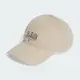 【ADIDAS】RIFTA BB CAP 男帽 女帽 休閒帽-IL8446