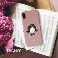 在飛比找PChome24h購物優惠-INJOY mall iPhone 6(s) 超幽默人生魅力