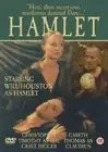 Hamlet (DVD) William Houston Gareth Thomas Christopher Timothy Lucy Cockram