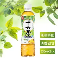 在飛比找Yahoo奇摩購物中心優惠-【ASAHI 朝日】十六茶零咖啡因複方茶(530mlx24入