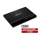 【含稅公司貨】PNY必恩威 CS900 1TB 480GB 240GB SATAIII 2.5吋 SSD固態硬碟(1099元)