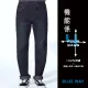 【BLUE WAY】男款 機能系 波浪袋花 中腰 直筒褲 牛仔褲-鬼洗