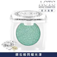 在飛比找momo購物網優惠-【ACTS維詩彩妝】魔幻鑽石光眼影 冰晶藍鑽D401