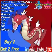 Pokémon Sword and Shield ✨ Shiny Gyarados ✨ W/ Best 6IV Customizable