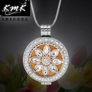 【KMK鈦鍺精品】花仙子的祕密花園(百搭DIY個性-項鍊)