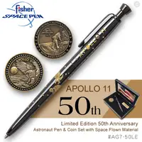 在飛比找PChome24h購物優惠-Fisher Space Pen Apollo 11 阿波羅