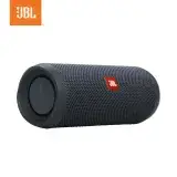 在飛比找遠傳friDay購物精選優惠-JBL Flip Essential 2 可攜式防水藍牙喇叭