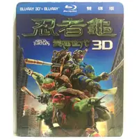 在飛比找蝦皮購物優惠-忍者龜 變種世代【正版 藍光 BD 光碟 影片2D+3D雙碟