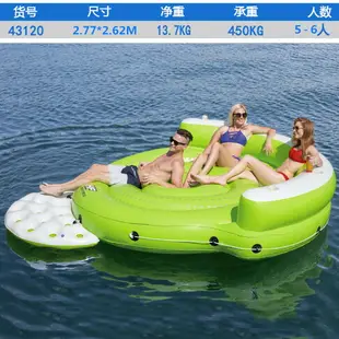 漂浮床 充氣浮板 水上漂浮床 水上充氣沙發漂浮沙發躺椅游泳床裝備三人浮島大號浮墊浮排『FY00099』