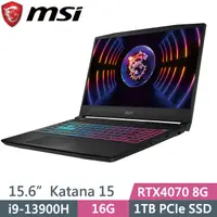 在飛比找PChome24h購物優惠-MSI Katana 15 B13VGK-1201TW 黑(