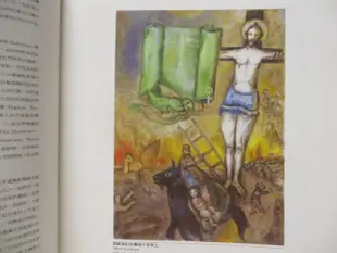 夏卡爾Chagall_巨匠與世界名畫_附殼【T7／藝術_FHC】書寶二手書