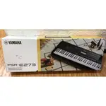 YAMAHA PSR-E273 E273 61鍵 電子琴 伴奏電子琴 山葉電子琴架 YAMAHA電子琴 保固一年