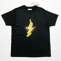 在飛比找蝦皮購物優惠-<全新男裝> Frei Banana C Logo T-Sh