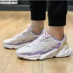 【日韓連線】ADIDAS X9000L4 BOOST 粉紫色爆米花 柔軟 透氣網布 休閒運動慢跑鞋S23671女鞋