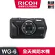 RICOH WG-6全天候防水機 浮潛、深潛、雨天的好夥伴