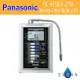 國際牌 Panasonic 鹼性離子整水器-櫥上型 TK-HS63-ZTA 廚上型 電解水機 HS63《贈三道前置濾芯 》