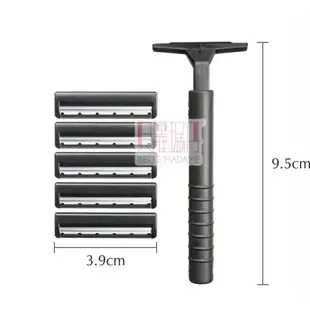 【貝印KAI】2刀刃刮鬍刀 附替換刀片5入 日本製刮鬍刀 旅行 出差 拋棄式刮鬍刀 方便好攜帶【貝麗瑪丹】