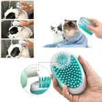 XSTORE2 DOG BATH COMB SILICONE PET SPA SHAMPOO MASSAGE BRUSH