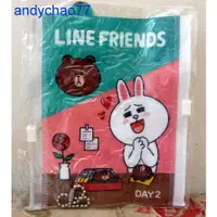 在飛比找蝦皮購物優惠-【全新】饅頭人Line Friends夾鏈袋 Day 2〈歡